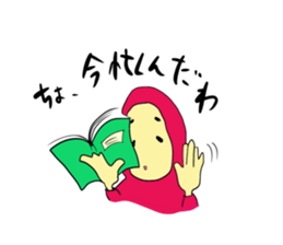 TIGHTS MAN sticker #1011998