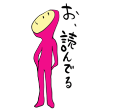 TIGHTS MAN sticker #1011999