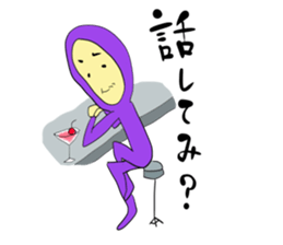 TIGHTS MAN sticker #1012005