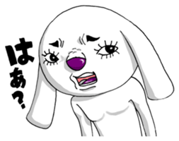 The Dog! sticker #1012171