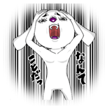 The Dog! sticker #1012173