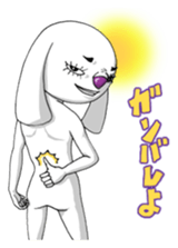 The Dog! sticker #1012174