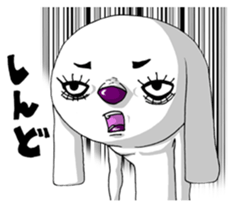 The Dog! sticker #1012179