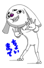 The Dog! sticker #1012185