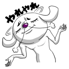 The Dog! sticker #1012190