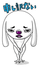 The Dog! sticker #1012202