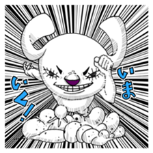 The Dog! sticker #1012203