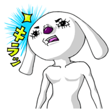 The Dog! sticker #1012204