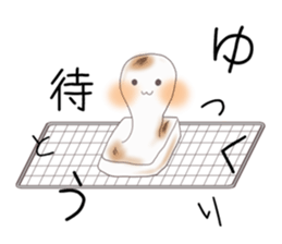 skrmchi girl!! sticker #1012244