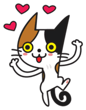 Meow Mao sticker #1012262