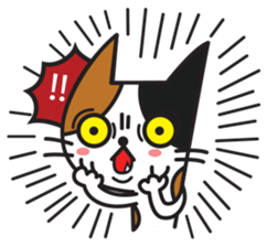 Meow Mao sticker #1012269
