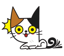 Meow Mao sticker #1012270