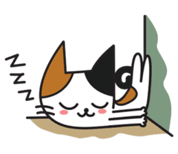 Meow Mao sticker #1012273