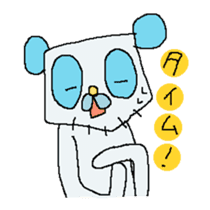 I need some attention! sticker #1012422