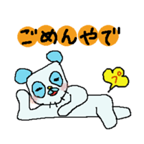I need some attention! sticker #1012428