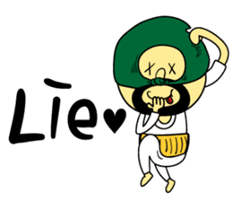 A No Good but Lovable Human uses it. sticker #1012769