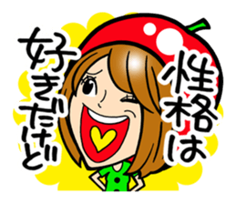Apple Girl sticker #1012942