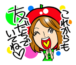 Apple Girl sticker #1012950