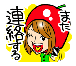 Apple Girl sticker #1012955