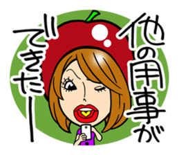 Apple Girl sticker #1012963
