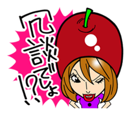 Apple Girl sticker #1012965