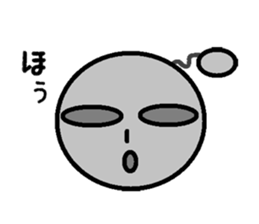 Alien sticker #1013113