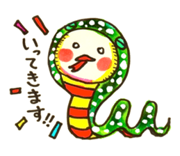 We put on Kigurumi sticker #1013141