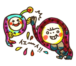 We put on Kigurumi sticker #1013154