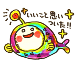 We put on Kigurumi sticker #1013157