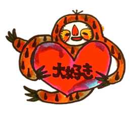 We put on Kigurumi sticker #1013159