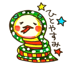 We put on Kigurumi sticker #1013160