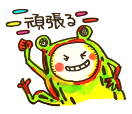 We put on Kigurumi sticker #1013161