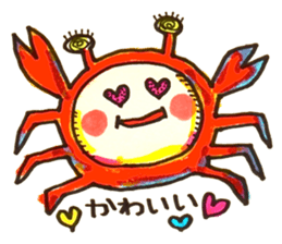 We put on Kigurumi sticker #1013163