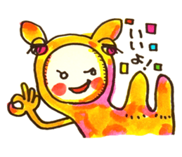 We put on Kigurumi sticker #1013166