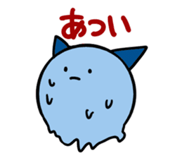 omoshiro contents ~Mysterious creature~ sticker #1013217