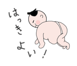 RIKISHI-KUN! sticker #1013380