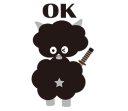Ninja Sheep sticker #1013731