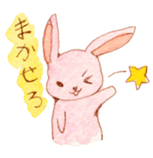 The Pinkish Rabbit and his friends sticker #1013848