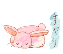 The Pinkish Rabbit and his friends sticker #1013849