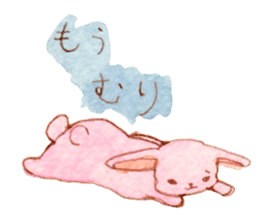 The Pinkish Rabbit and his friends sticker #1013850