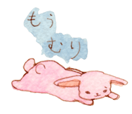 The Pinkish Rabbit and his friends sticker #1013850
