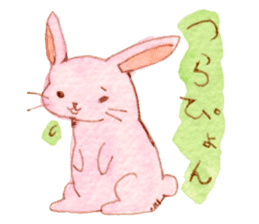 The Pinkish Rabbit and his friends sticker #1013852