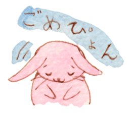 The Pinkish Rabbit and his friends sticker #1013855