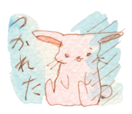 The Pinkish Rabbit and his friends sticker #1013856