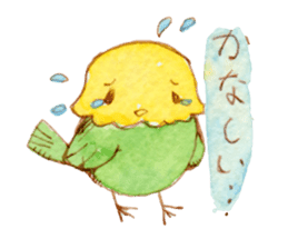 The Pinkish Rabbit and his friends sticker #1013858