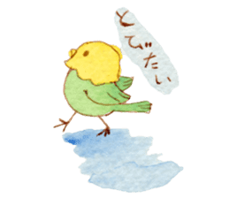 The Pinkish Rabbit and his friends sticker #1013859