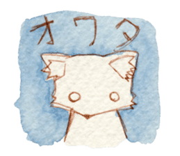 The Pinkish Rabbit and his friends sticker #1013866