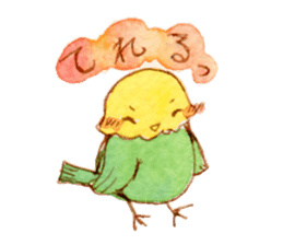 The Pinkish Rabbit and his friends sticker #1013867