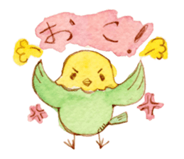 The Pinkish Rabbit and his friends sticker #1013870