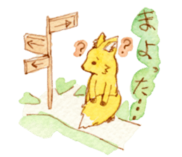 The Pinkish Rabbit and his friends sticker #1013872
